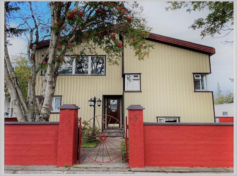Akureyri Center Rooms מראה חיצוני תמונה